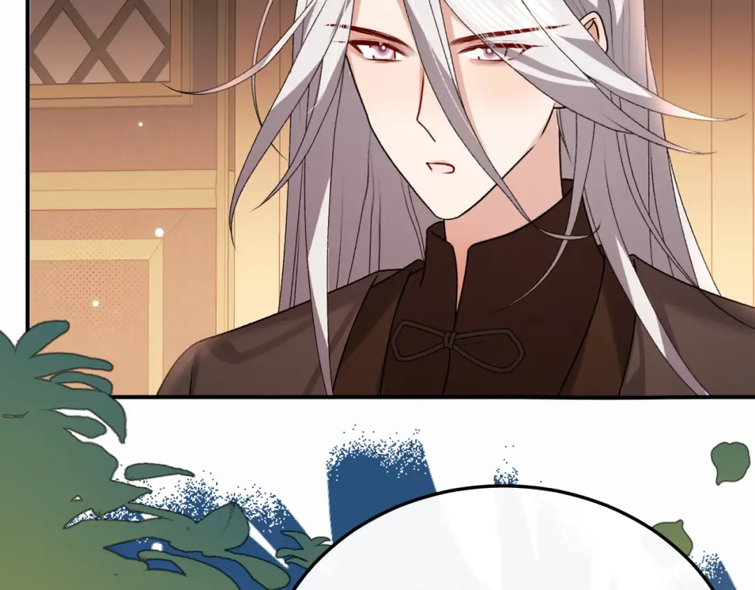 第416话 邀约 第61页