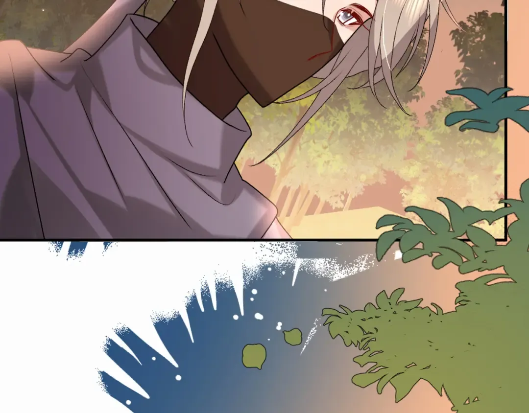 第416话 邀约 第63页