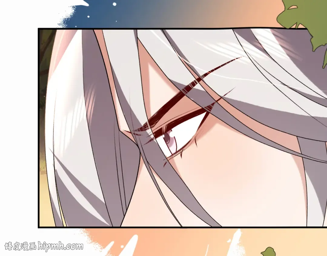 第416话 邀约 第64页