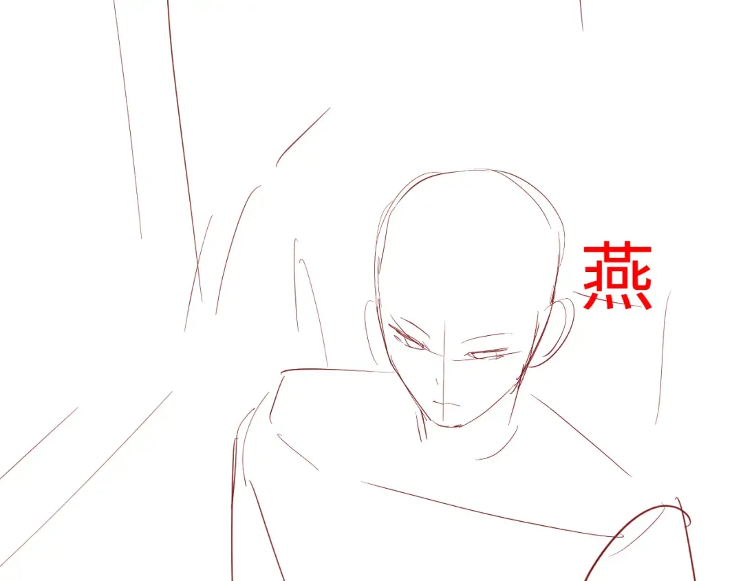 第416话 邀约 第78页