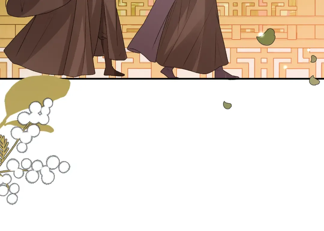 第417话 对决 第11页