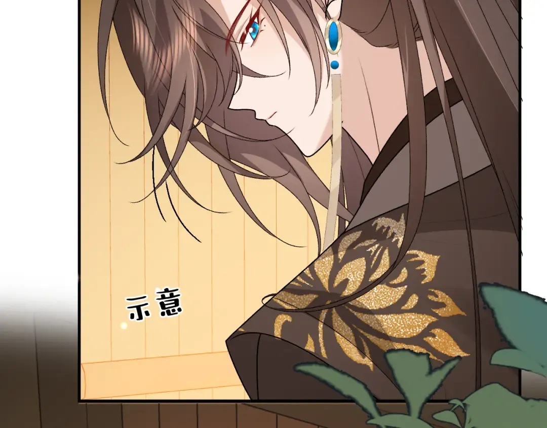 第417话 对决 第17页