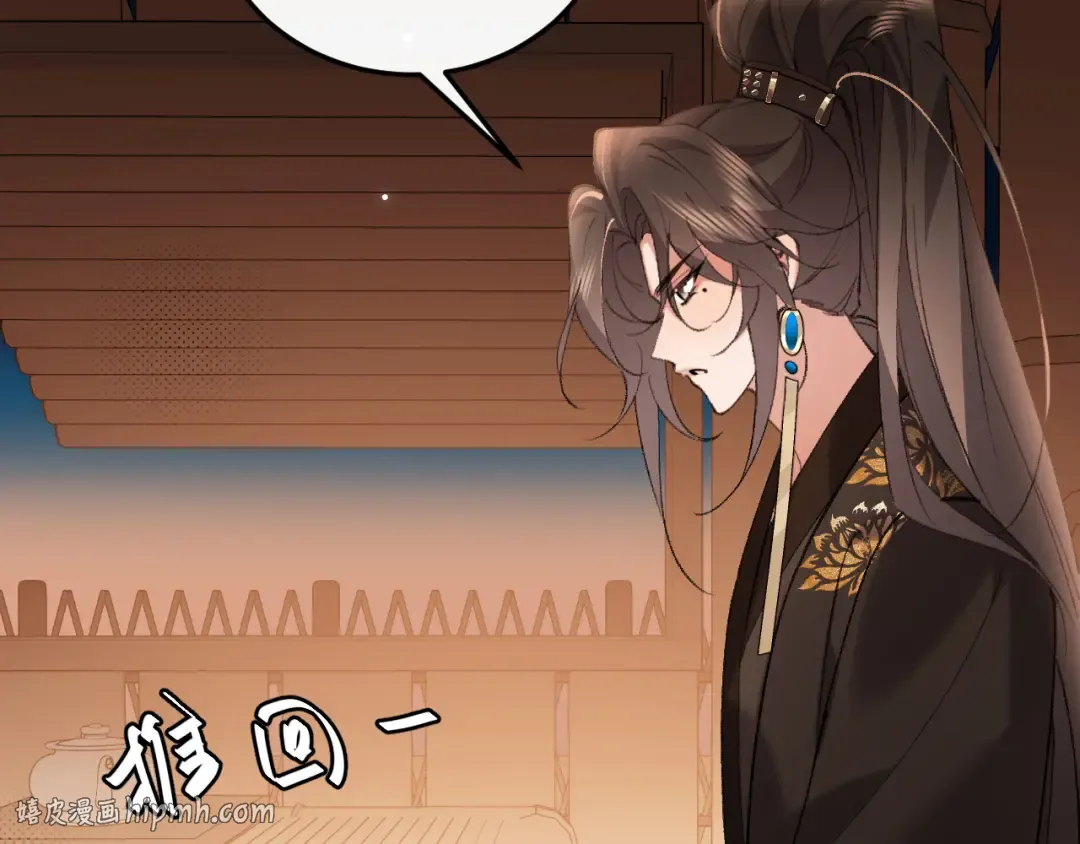 第417话 对决 第40页