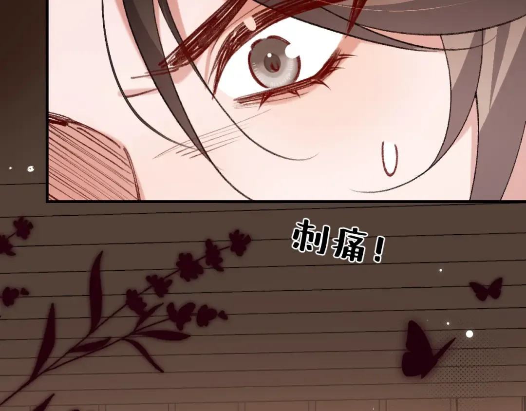 第417话 对决 第51页