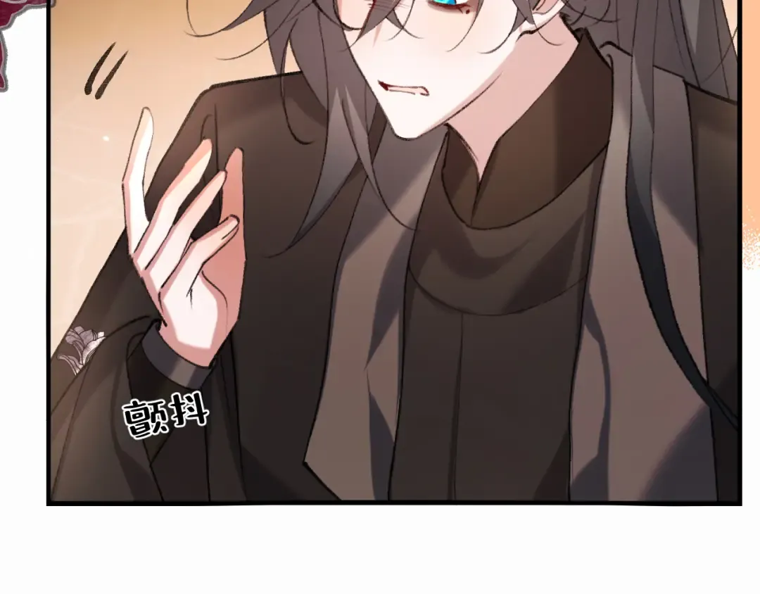 第417话 对决 第61页