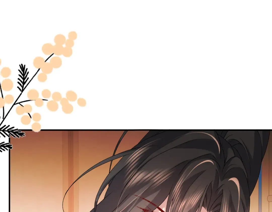 第417话 对决 第62页