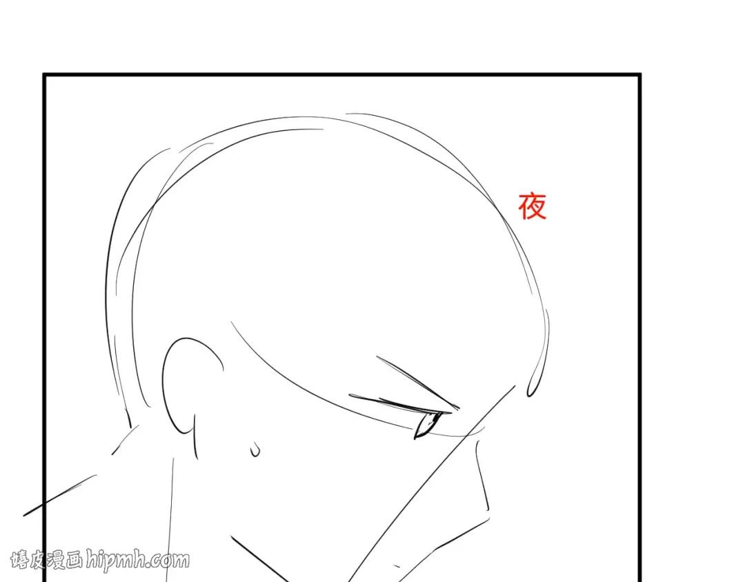 第417话 对决 第72页