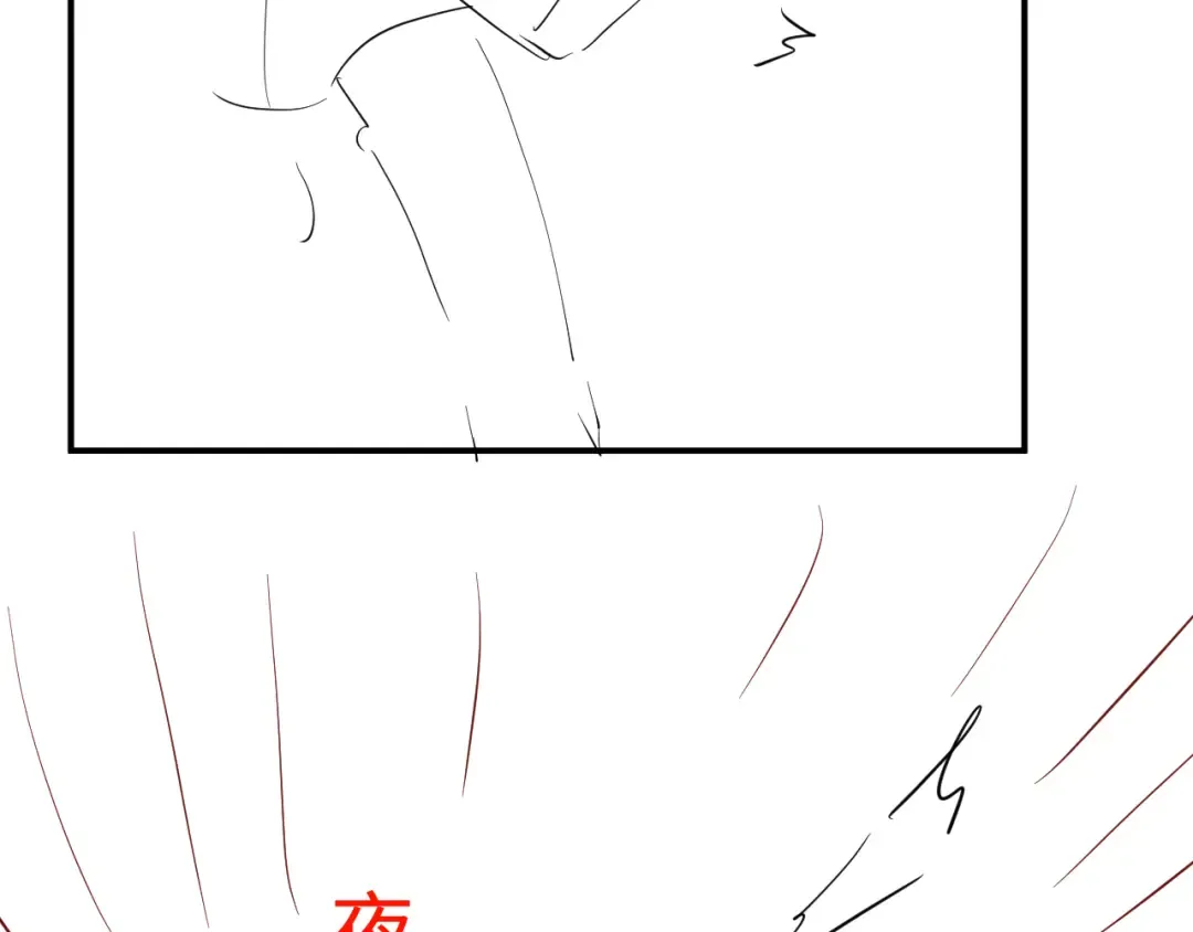 第417话 对决 第73页