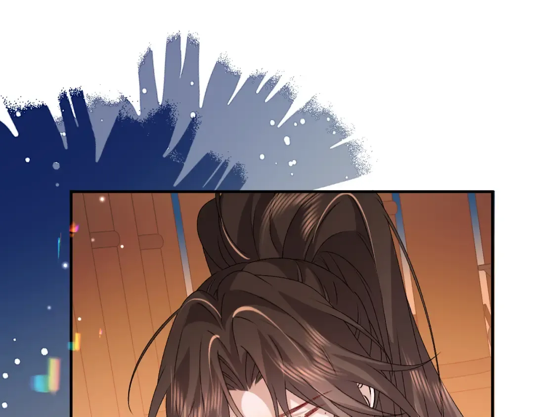 第418话 大舅子 第5页