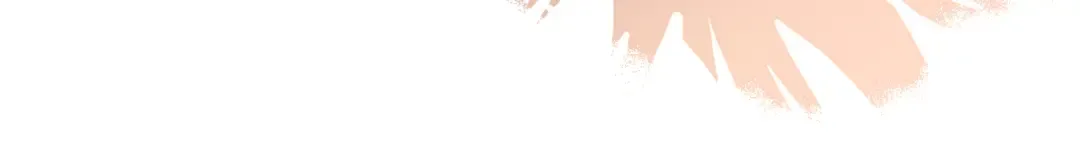 第418话 大舅子 第7页