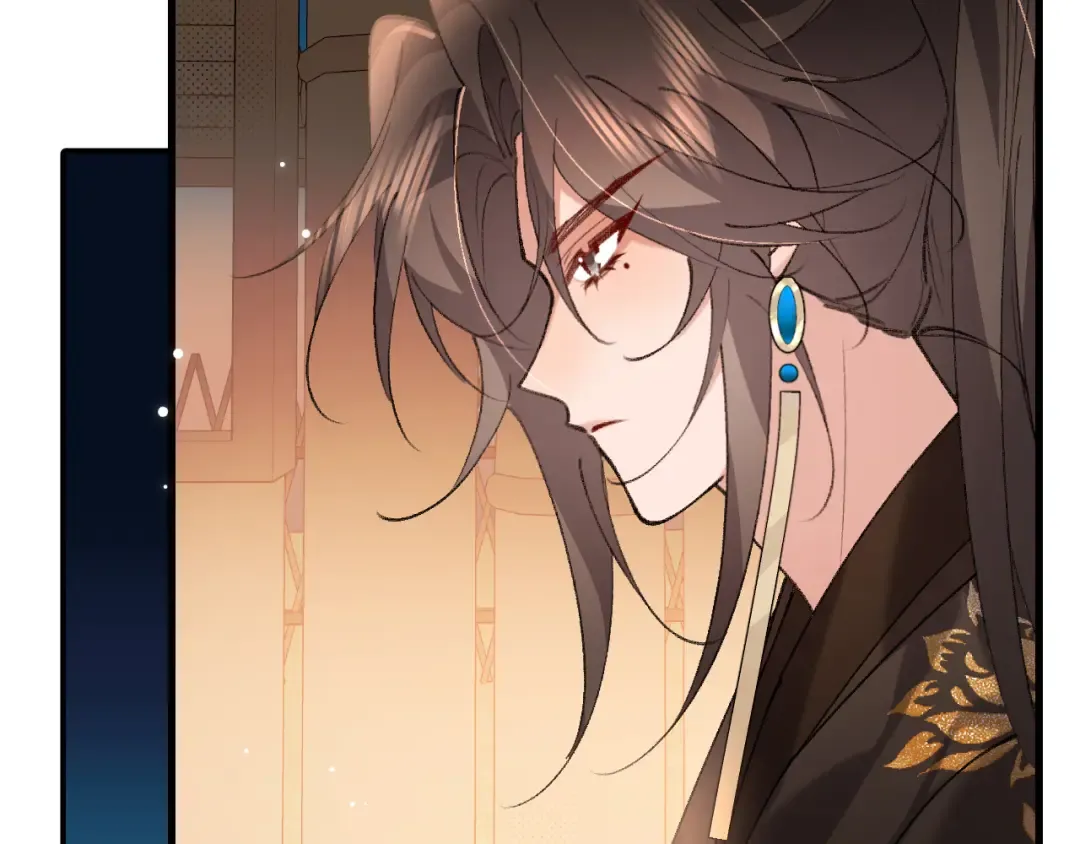 第418话 大舅子 第35页