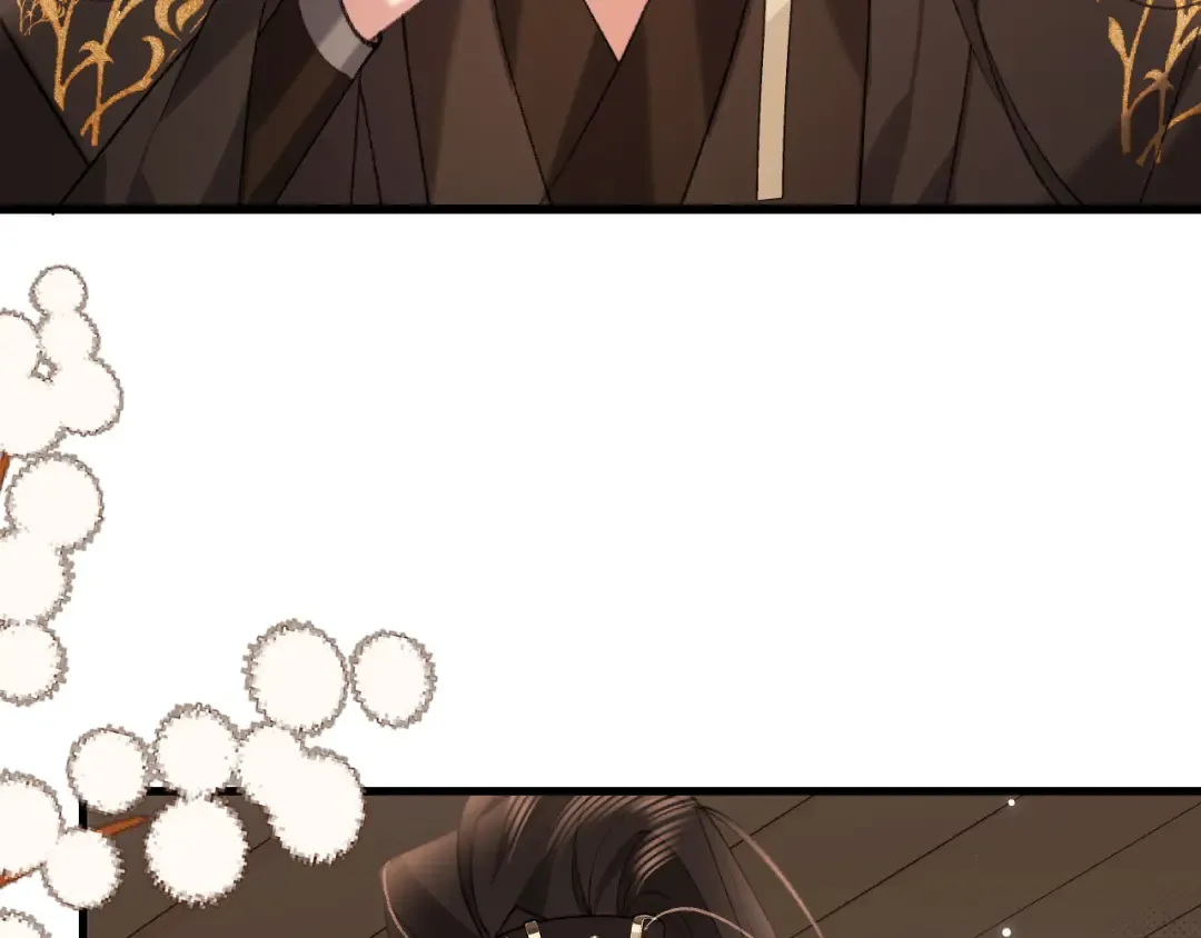 第418话 大舅子 第38页