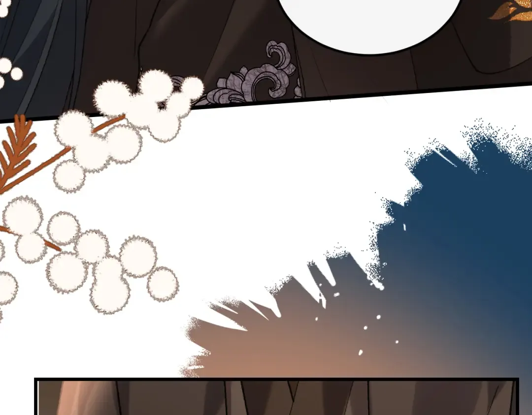 第418话 大舅子 第43页