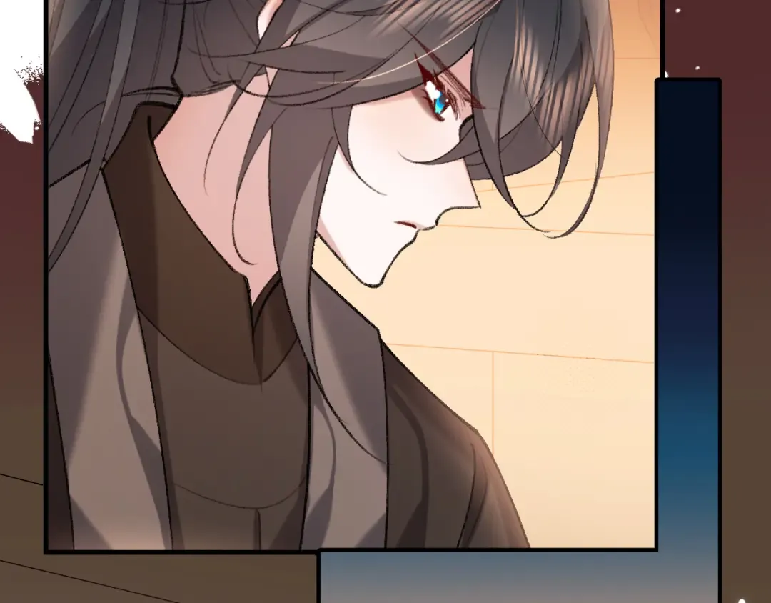 第418话 大舅子 第46页