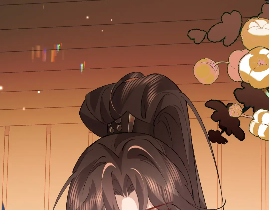 第418话 大舅子 第54页