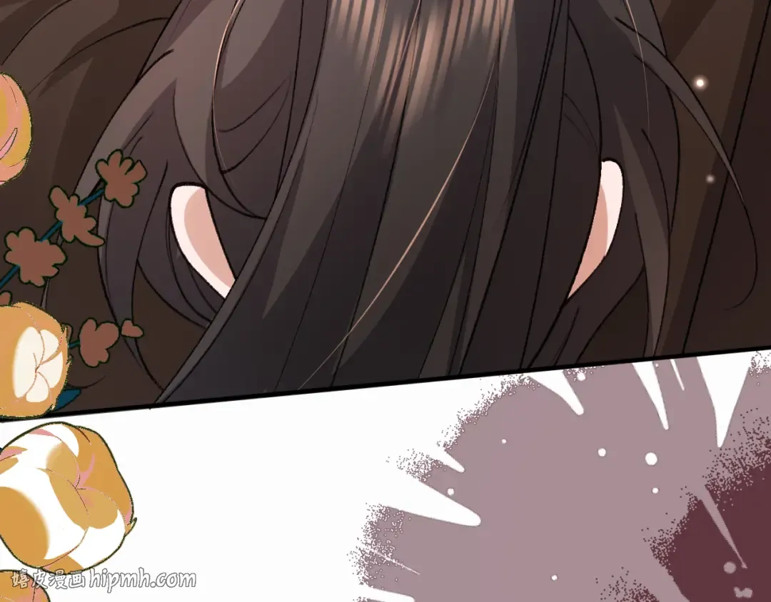 第418话 大舅子 第56页