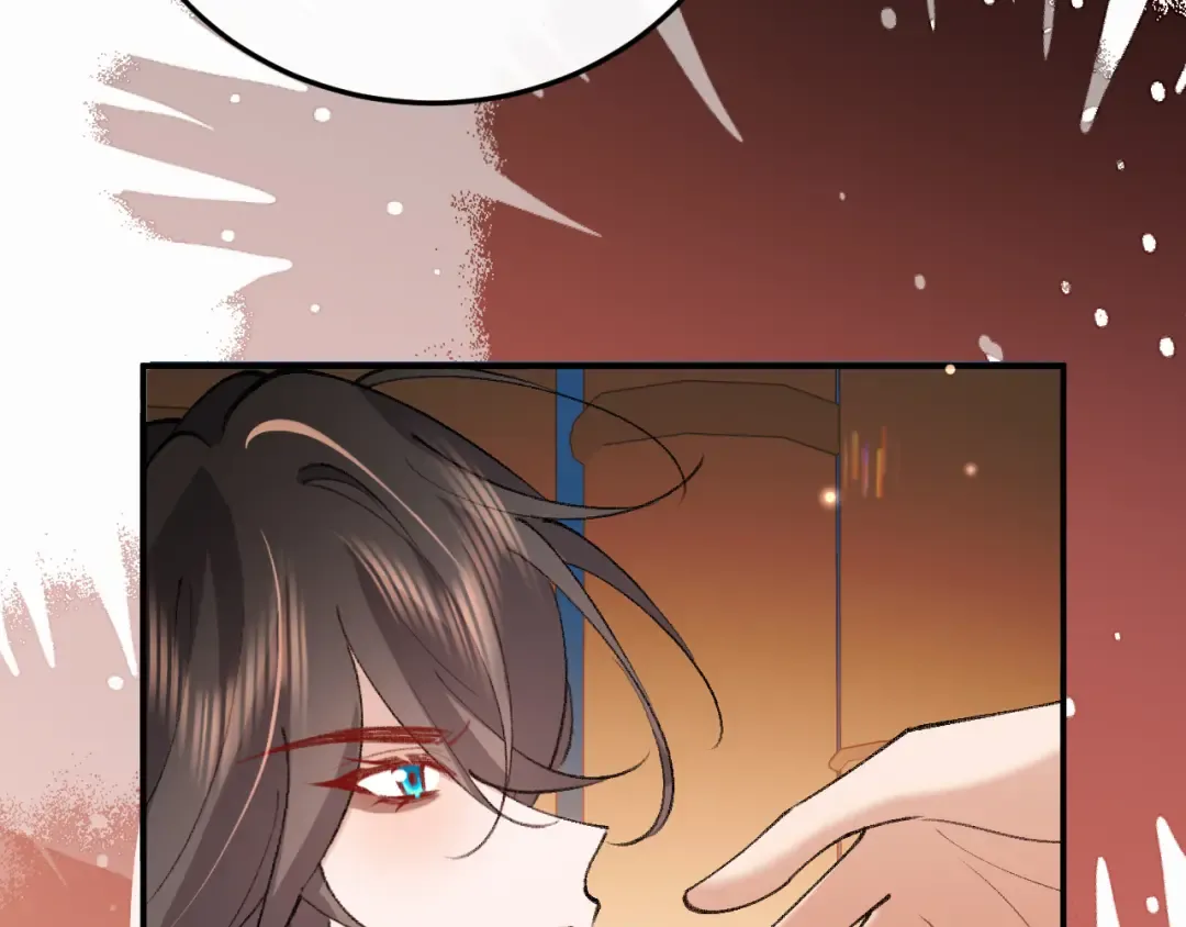第418话 大舅子 第60页