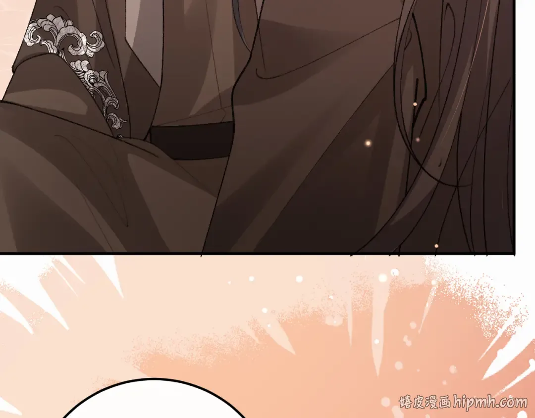 第418话 大舅子 第64页