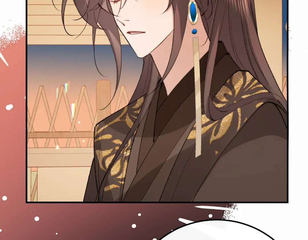第418话 大舅子 第66页