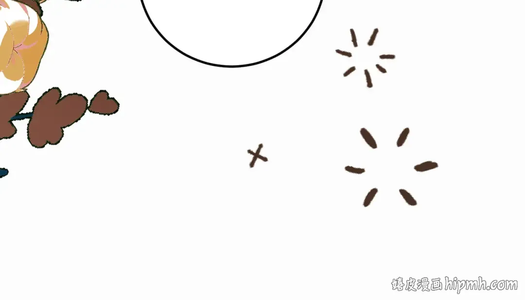 第418话 大舅子 第72页
