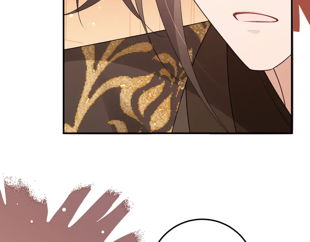 第418话 大舅子 第77页