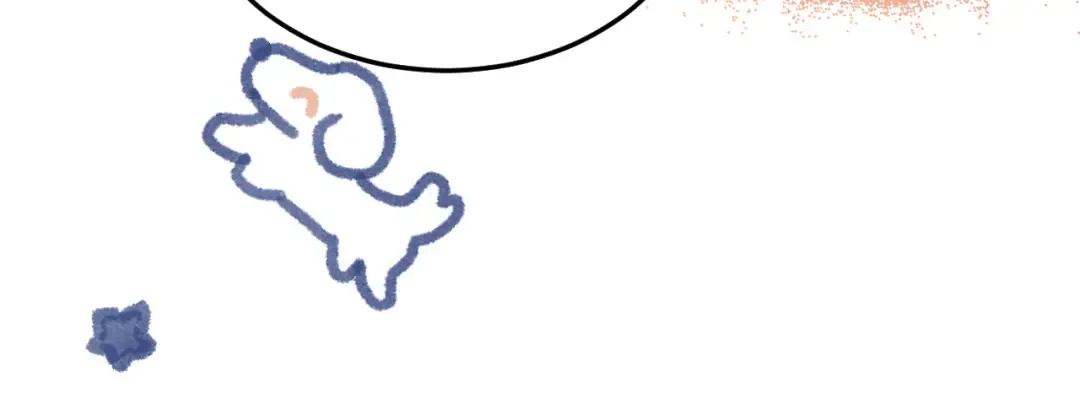 第418话 大舅子 第89页