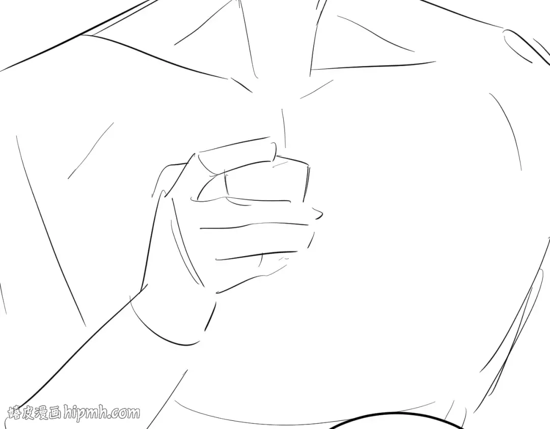 第418话 大舅子 第96页