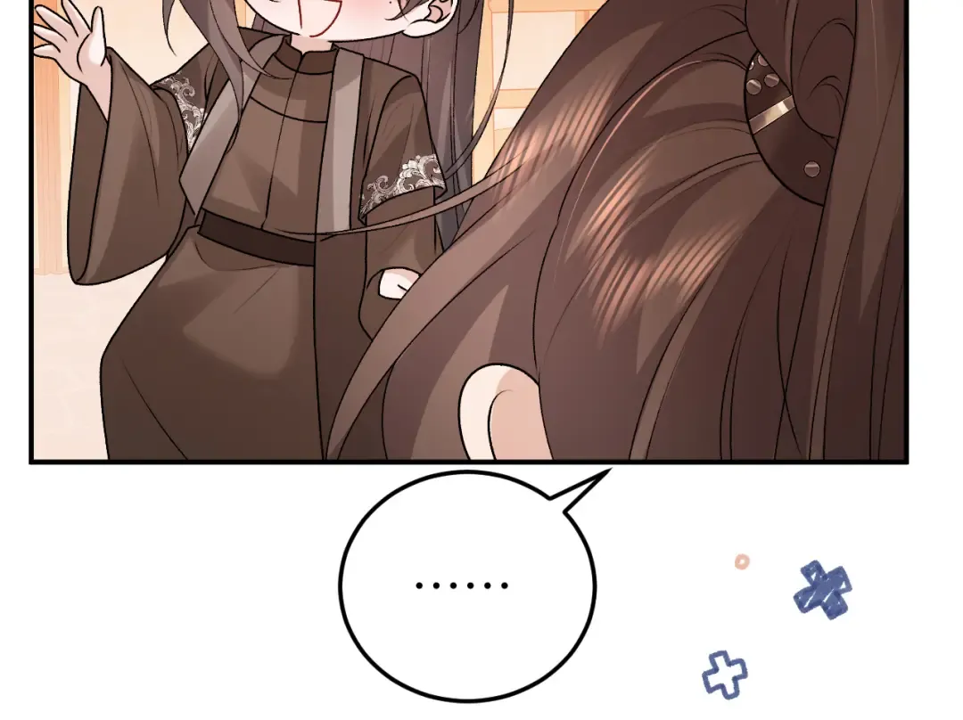 第419话 疯子 第6页