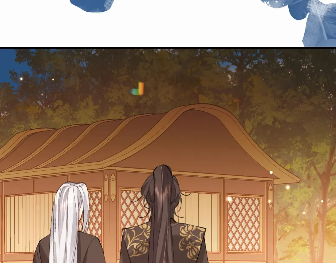 第419话 疯子 第44页