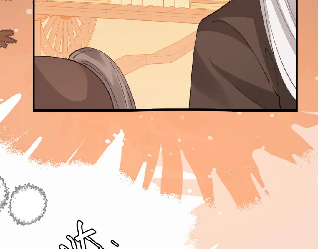 第419话 疯子 第51页