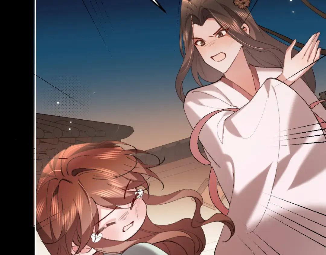 第419话 疯子 第66页