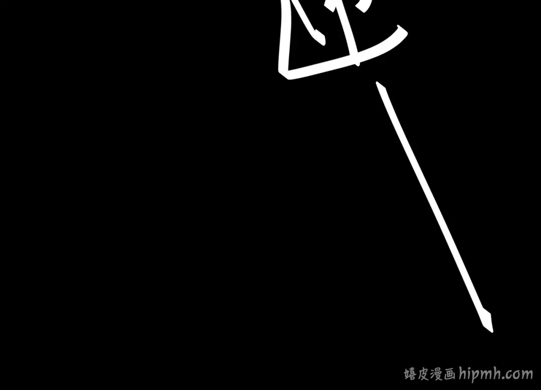 第419话 疯子 第72页