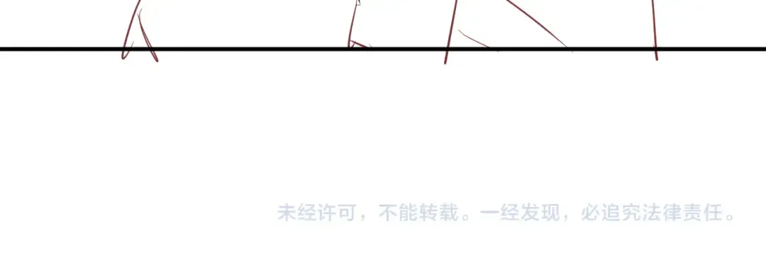 第420话 我想你了 第84页