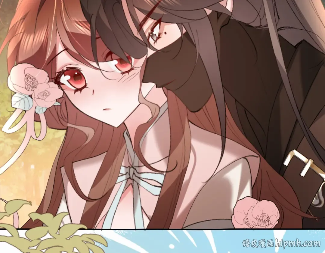 第421话 约会 第8页