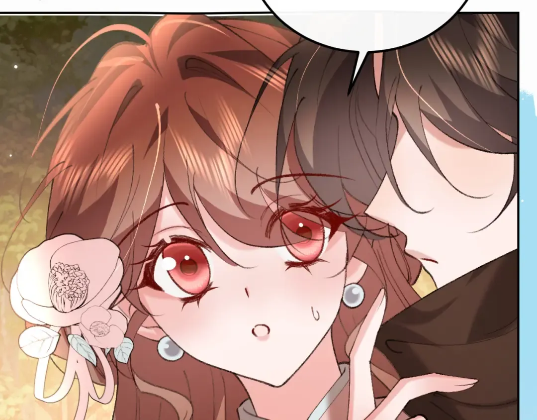 第421话 约会 第12页