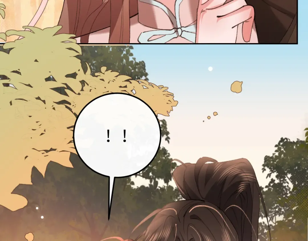 第421话 约会 第13页