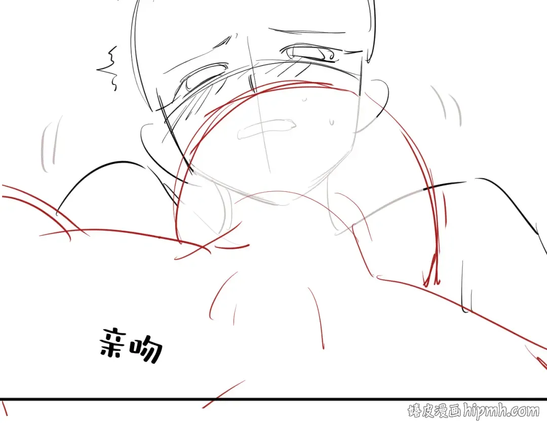 第421话 约会 第88页