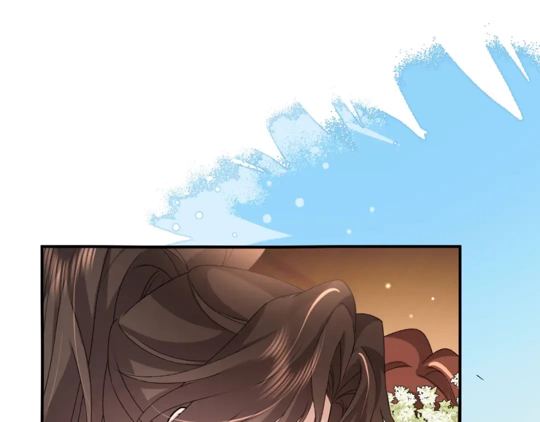 第422话 疼疼他 第5页