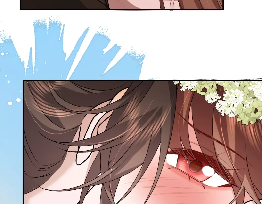 第422话 疼疼他 第7页