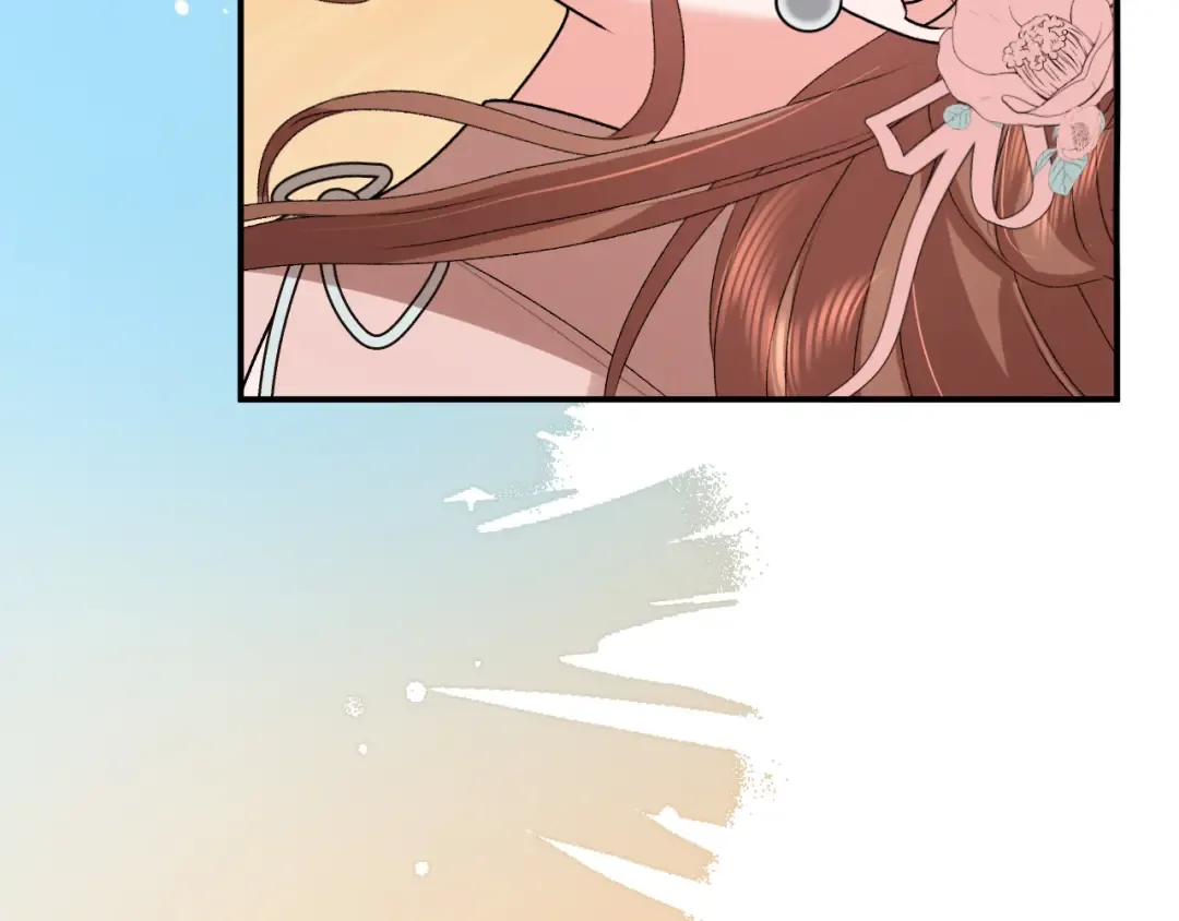 第422话 疼疼他 第13页