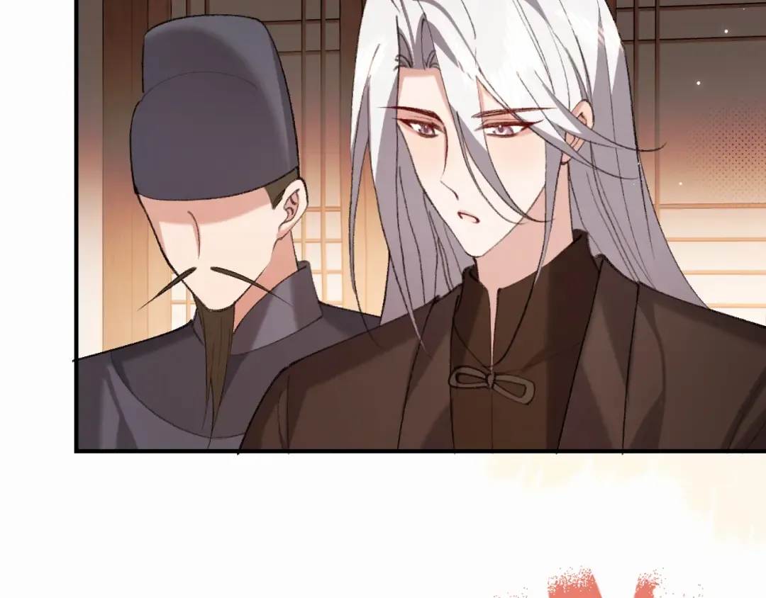 第422话 疼疼他 第46页
