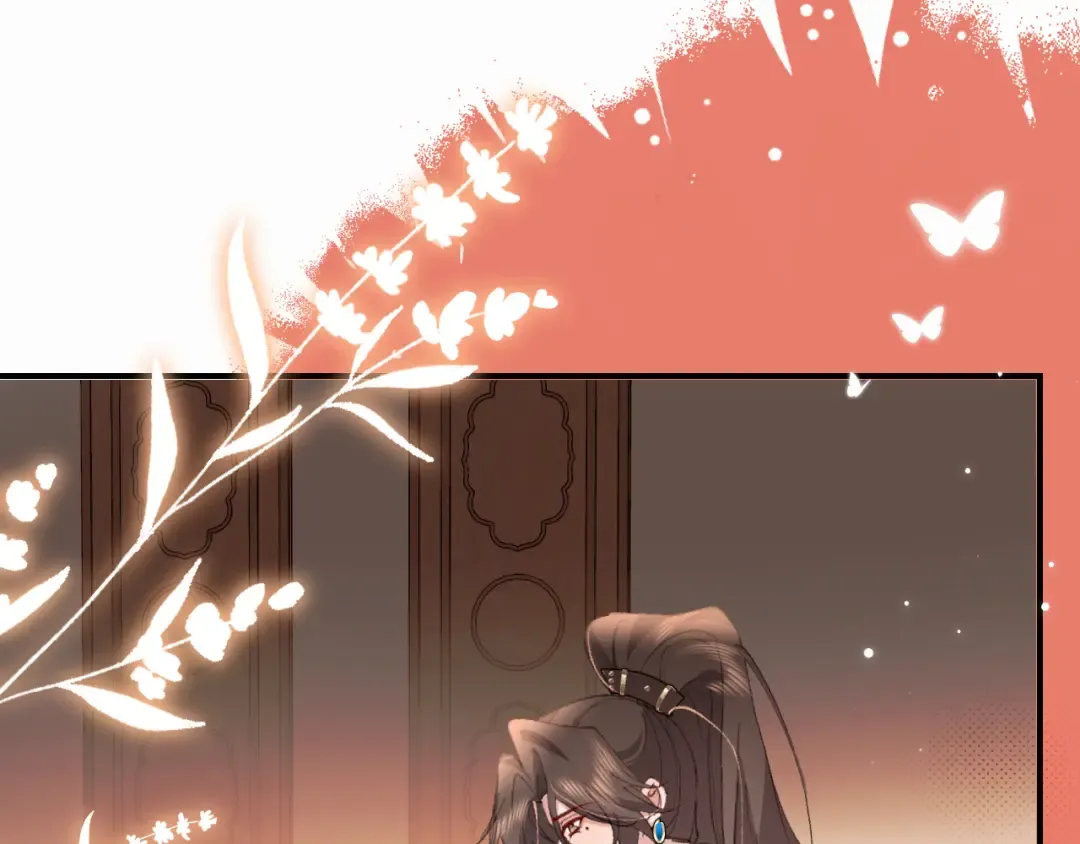 第422话 疼疼他 第47页