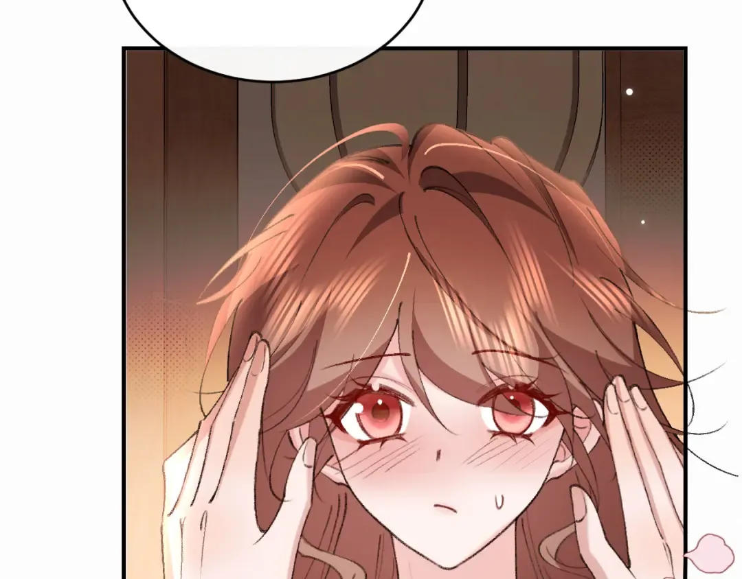 第422话 疼疼他 第53页