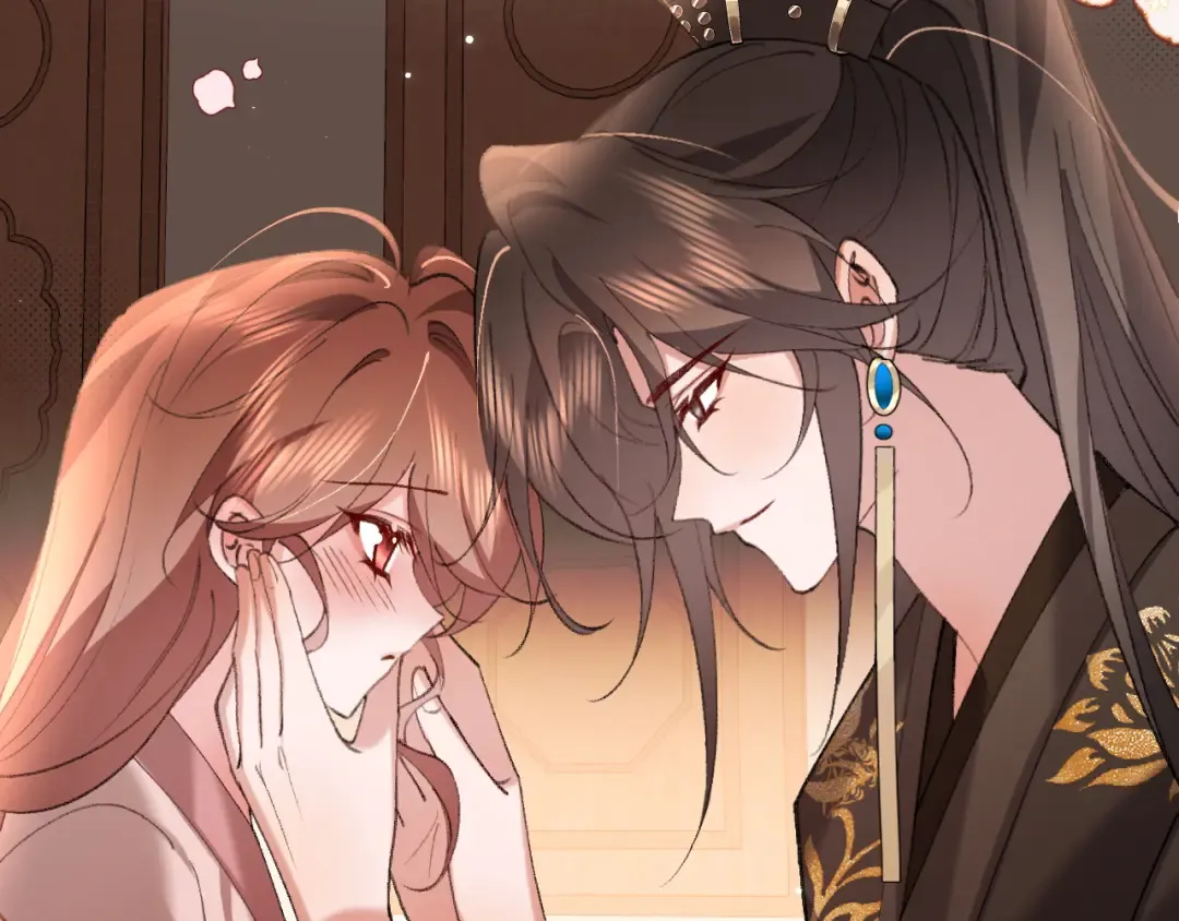 第422话 疼疼他 第55页
