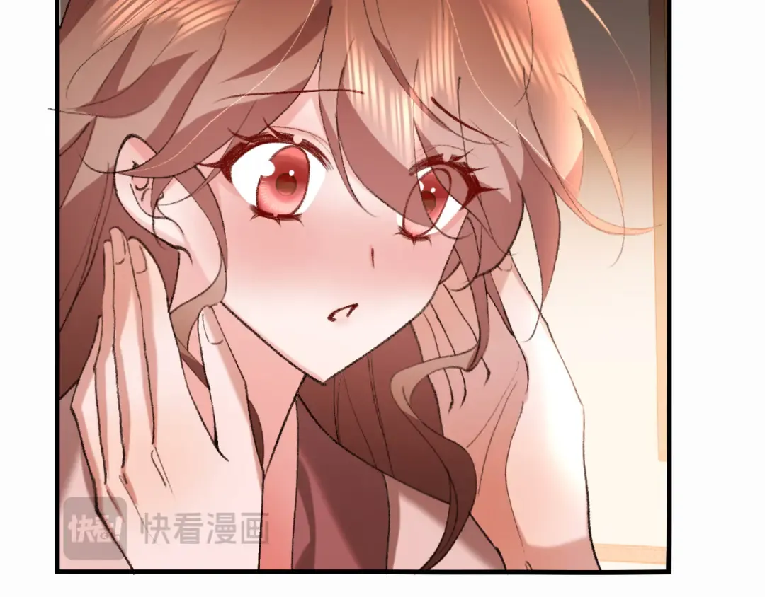 第422话 疼疼他 第57页