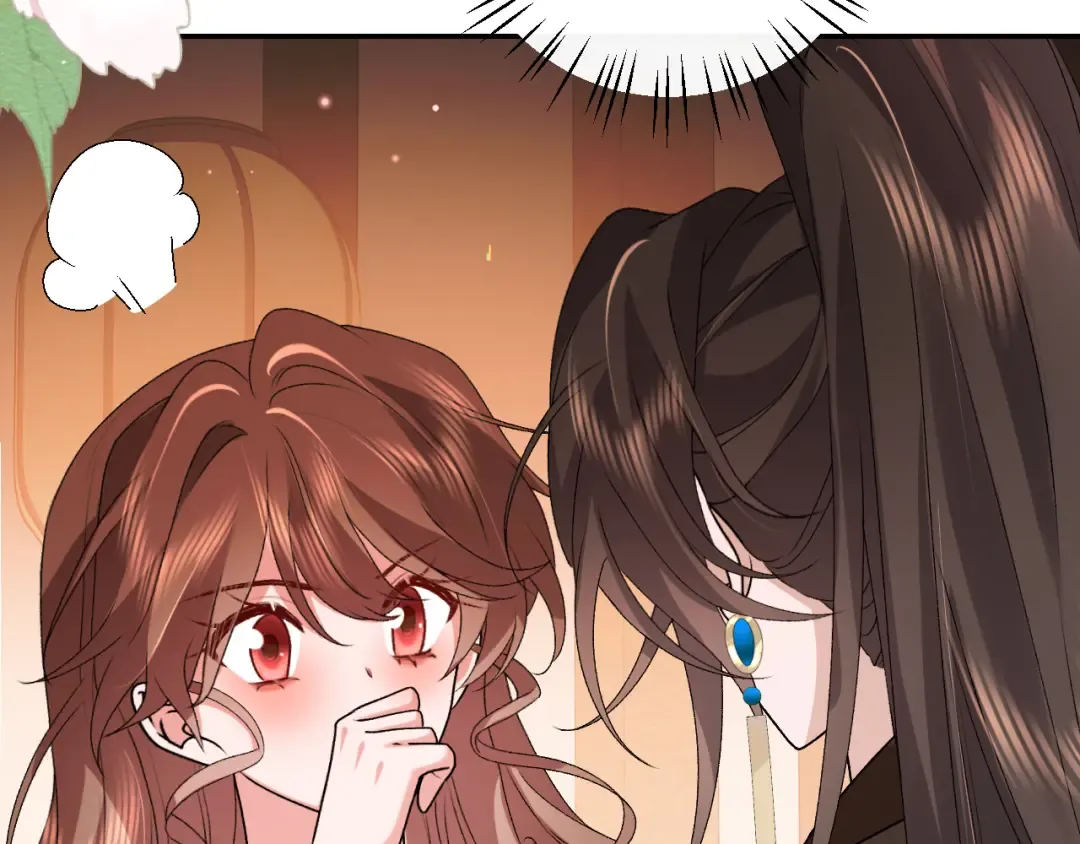 第422话 疼疼他 第71页