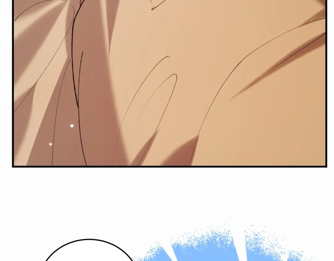 第422话 疼疼他 第78页