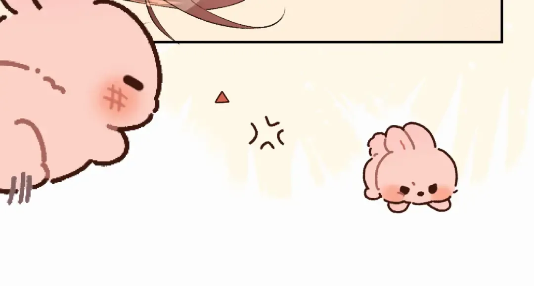 第422话 疼疼他 第82页