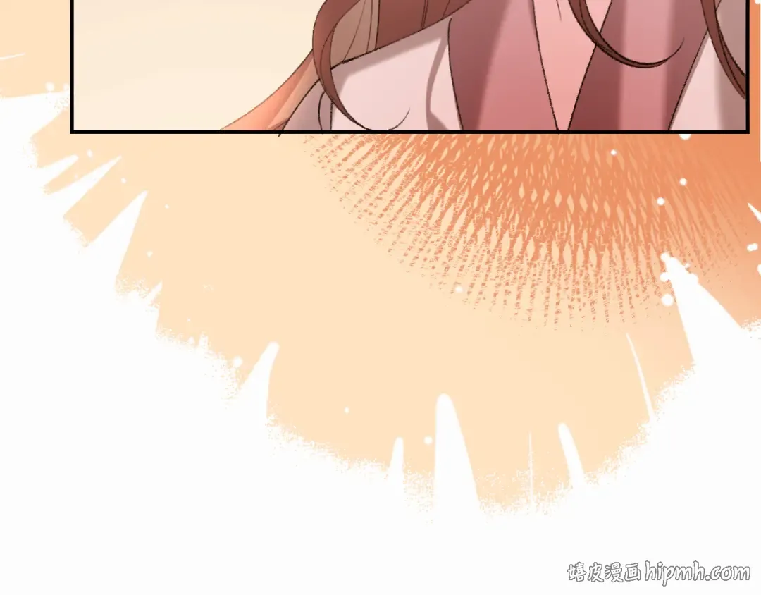 第423话 她主动亲我了 第16页