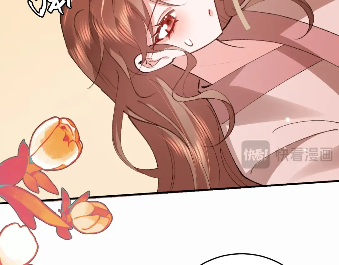 第423话 她主动亲我了 第20页